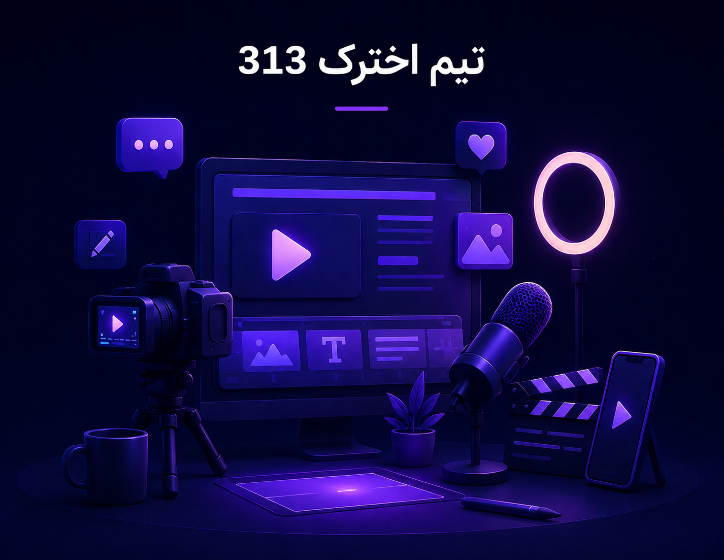 25